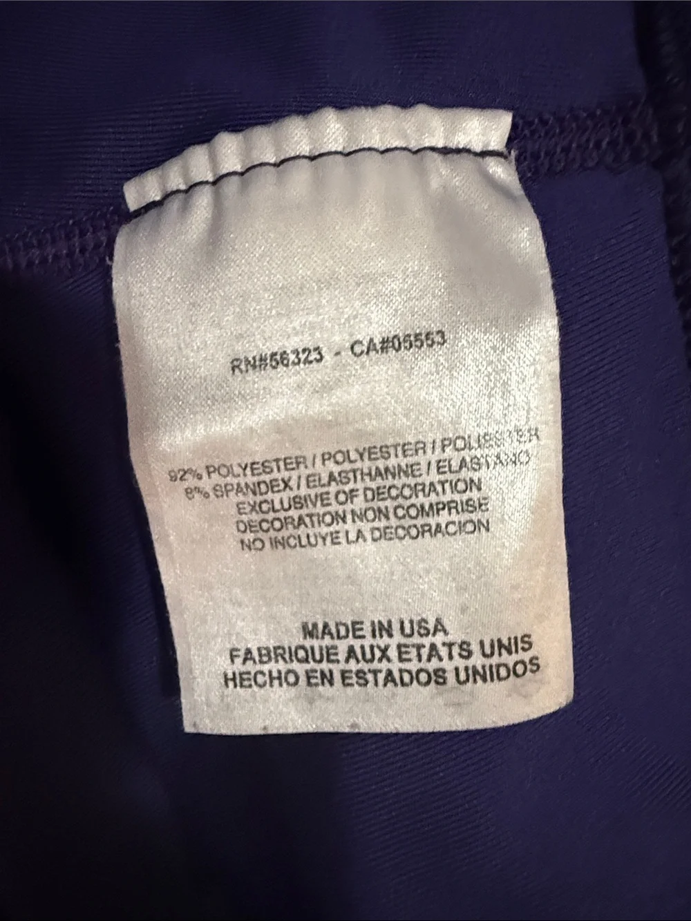 TCU Women’s Nike Royal Purple Athletic Tennis Skort with White Hem